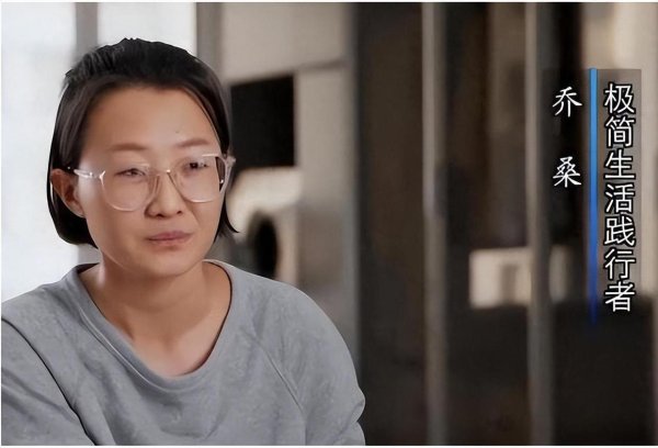 鑫耀证券 女子靠帮人断舍离年入百万，这个行业不简单啊，揭秘如何年入百万