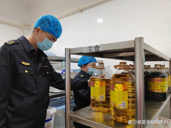 创盈配资 对外食堂承包与本地化服务的结合